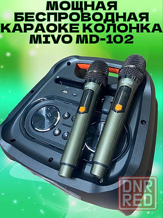 Напольная портативная колонка MIVO MD-102, 1200W, Karaoke party, с подсветкой Макеевка - изображение 6