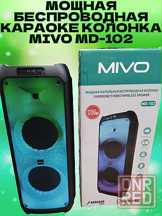 Напольная портативная колонка MIVO MD-102, 1200W, Karaoke party, с подсветкой Макеевка - изображение 5