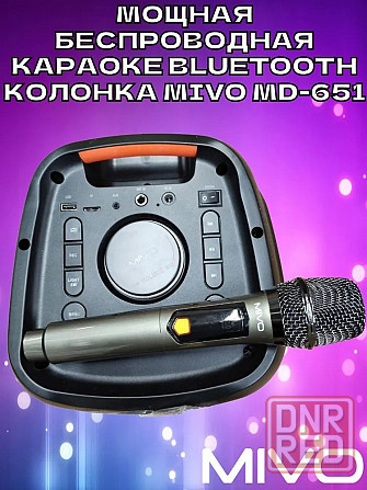 Напольная портативная колонка MIVO MD-651, 800W, Karaoke party, с подсветкой Макеевка - изображение 3
