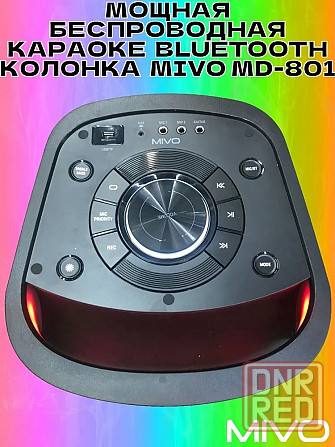 Напольная портативная колонка MIVO MD-801, 1200W, Karaoke party, с подсветкой Макеевка - изображение 2