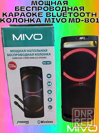Напольная портативная колонка MIVO MD-801, 1200W, Karaoke party, с подсветкой Макеевка - изображение 4