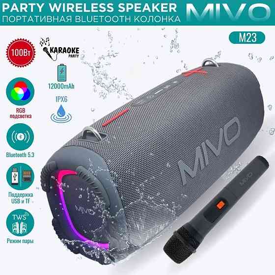 Портативная колонка MIVO M23 (Bluetooth, USB, MicroSD, FM, AUX) 3D Стерео Динамик 100w Макеевка