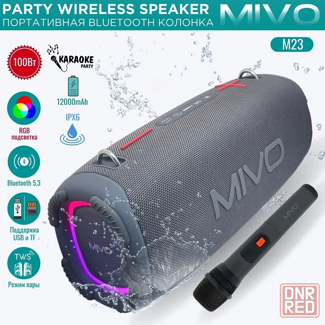 Портативная колонка MIVO M23 (Bluetooth, USB, MicroSD, FM, AUX) 3D Стерео Динамик 100w Макеевка - изображение 3