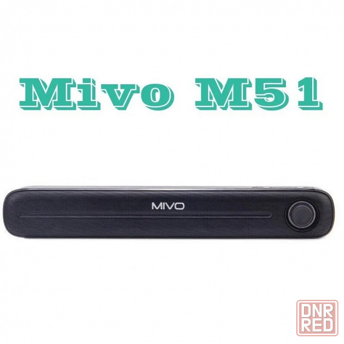 Портативная колонка MIVO M51 (Bluetooth, USB, MicroSD, FM, AUX, Mic) 3D Стерео Динамик Макеевка - изображение 1