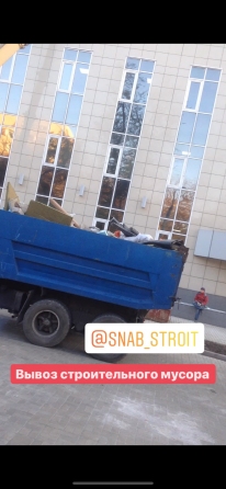 Вывоз строительного мусора КАМАЗ 10-15 тонн Донецк