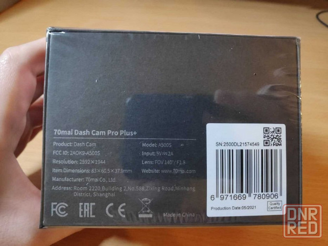 Видеорегистратор Xiaomi 70mai Dash Cam Pro Plus A500s с GPS ! Донецк - изображение 3