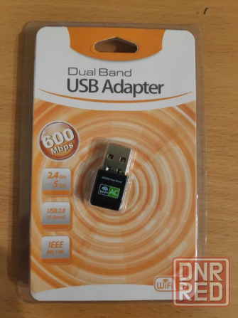 Беспроводной Двухдиапазонный USB, Pci-e Wi-Fi адаптер 2.4 / 5 Ghz! Донецк - изображение 1