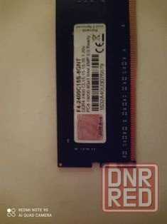 Оперативная память DDR 4 8GB две шт Донецк - изображение 3