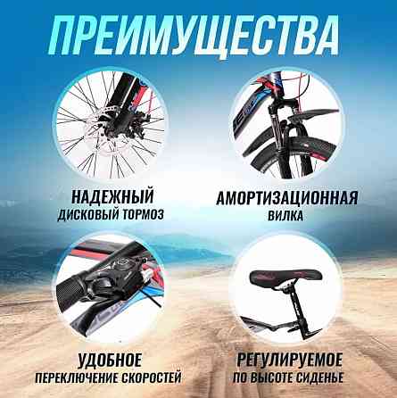 Велосипед 29" PULSE Lite 21ск PL-MD-5600 Донецк