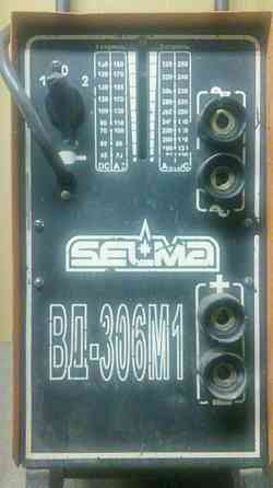 Выпрямитель сварочный ВД-306 М1 Селма SELMA аппарат самодельный медь сварка балластный реостат Донецк