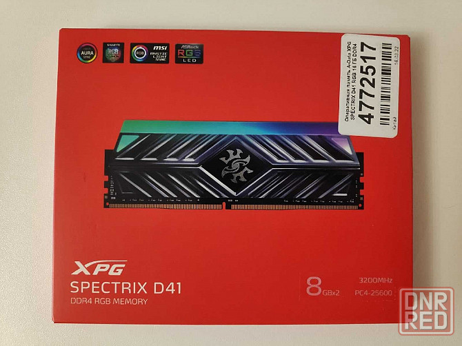 Оперативная память A-Data XPG SPECTRIX D41 RGB 16 ГБ (2х8) DDR4 Новая!
