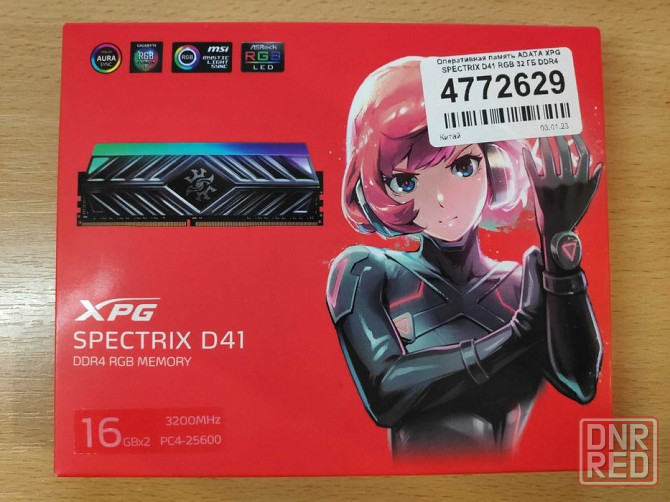 Оперативная память A-Data XPG SPECTRIX D41 RGB 16 ГБ (2х8) DDR4 Новая! Донецк - изображение 2
