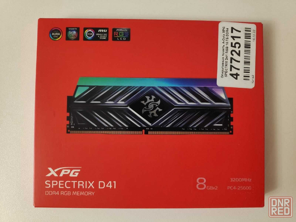 Оперативная память a-data XPG Spectrix d41 RGB [ax4u32008g16a-dt41] 16 ГБ. Ddr4 XPG 16gb RGB 3200mhz Spectrix. XPG Spectrix d41. Оперативная память ADATA XPG Spectrix d41 RGB.