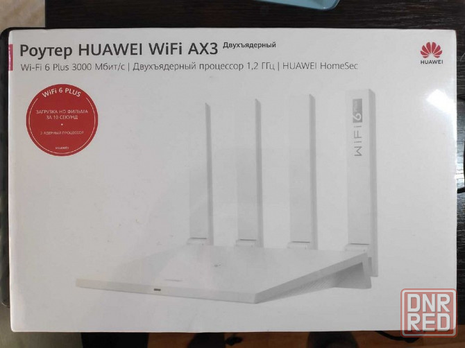 Wi-Fi роутер Huawei WiFi AX3 dual core WS7100 Wi-Fi 6 Новый!