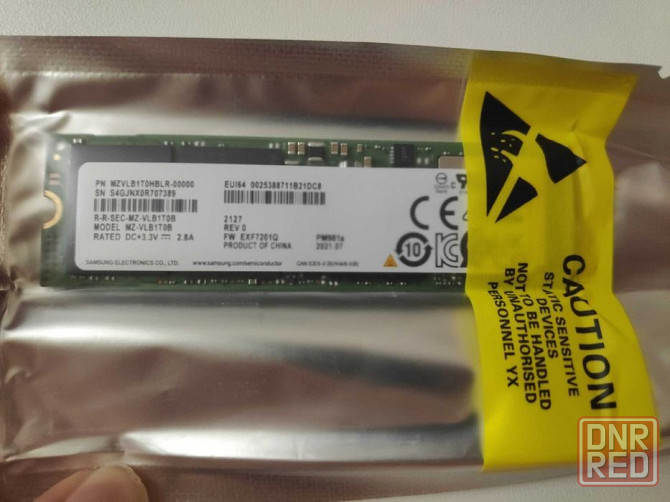 SSD NVMe SAMSUNG PM981A - PCIe 3.0 1tb NEW