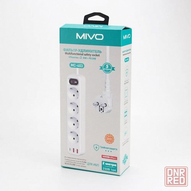 Фильтр-удлинитель Mivo MС-403 4 розетки+ 2 USB QC3.0+PD 20W White Макеевка - изображение 4