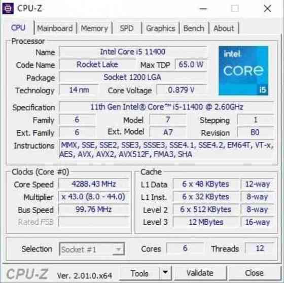 Процессор Intel Core i5-11400 LGA 1200 Донецк