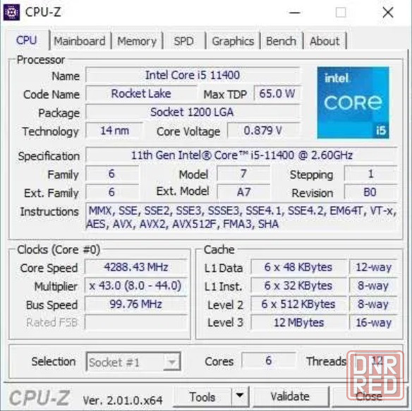 Процессор Intel Core i5-11400 LGA 1200 Донецк - изображение 2