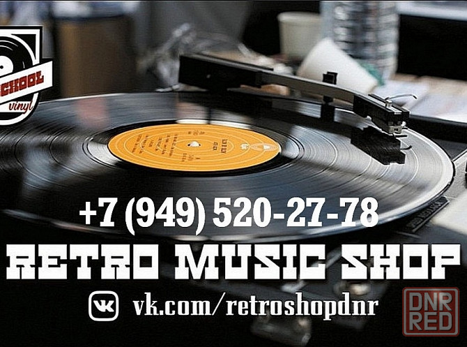 Ресивер"Yamaha"-HTR-5630RDS. Донецк - изображение 4