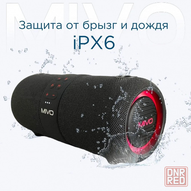 Портативная колонка MIVO M11 PRO Black (Bluetooth, USB, MicroSD, FM, AUX) 3D Стерео Динамик Макеевка - изображение 3