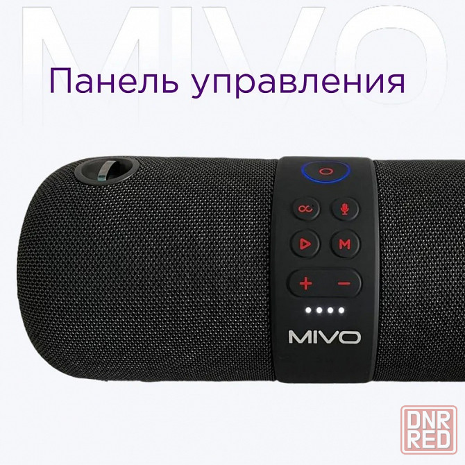 Портативная колонка MIVO M11 PRO Black (Bluetooth, USB, MicroSD, FM, AUX) 3D Стерео Динамик Макеевка - изображение 6