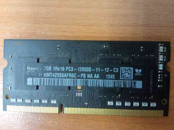 Оперативная память DDR3 для ноутбука 2g Макеевка