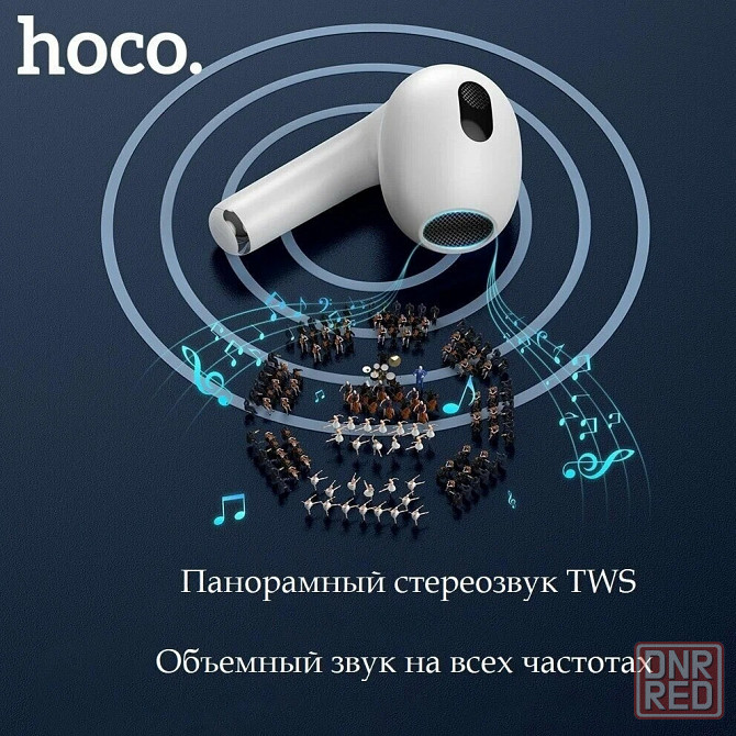 Беспроводные наушники Hoco EW09 (AirPods 3) White Макеевка - изображение 2