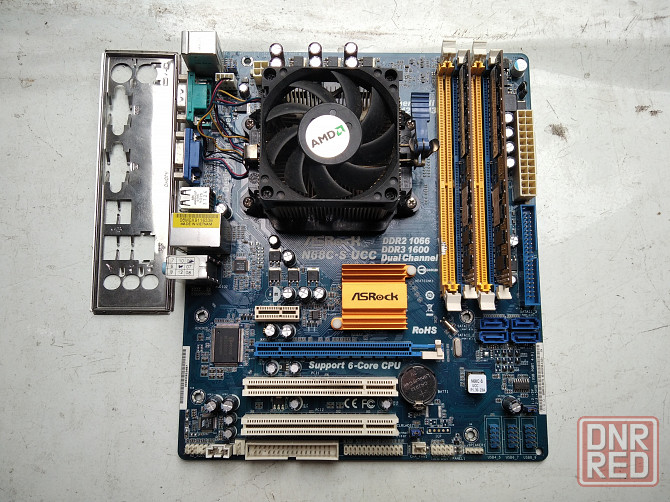 Материнская плата ASRock N68C-S UCC(AM2+/AM3)+AMD Athlon II X4 640 box+ОЗУ 8Гб Донецк - изображение 1