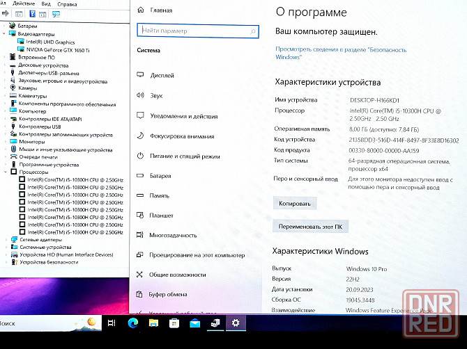 Игровой asus Tuf gaming/ ryzen7 3570H/ GTX 1650Ti-4гб/ ssd 512/ ЛучшееРешение Донецк - изображение 4
