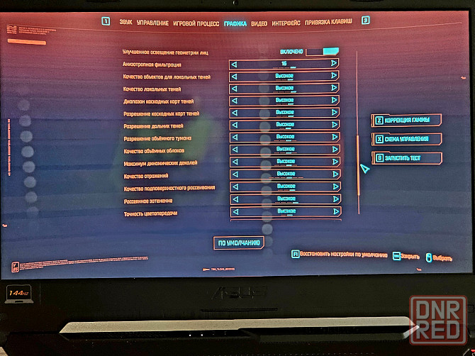 Игровой asus Tuf gaming/ ryzen7 3570H/ GTX 1650Ti-4гб/ ssd 512/ ЛучшееРешение Донецк - изображение 6