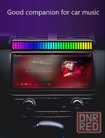 Музыкальный эквалайзер RGB Донецк - изображение 6