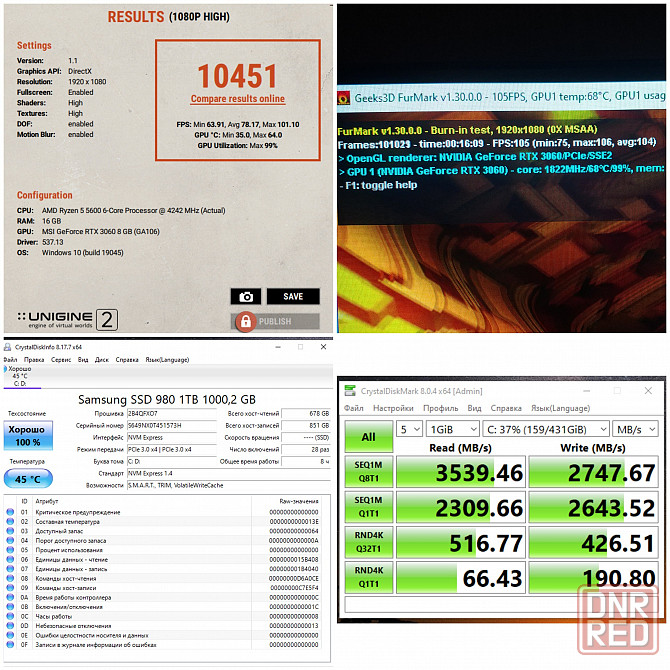 ТОП Игровой ПК AMD Ryzen 5600, RTX 3060, DDR4 16Gb, SSD NVMe 1Тб, блок 750 Ватт Gold Горловка - изображение 7