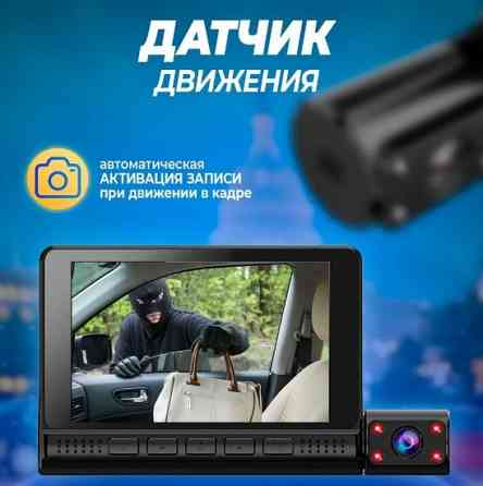 Видеорегистратор Cardvr WDR+3 камеры Макеевка