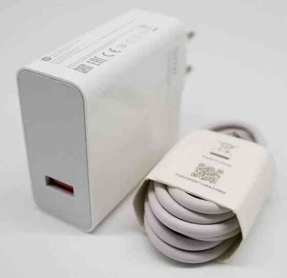 Зарядное устройство xiaomi MI 120W/#доставка Макеевка