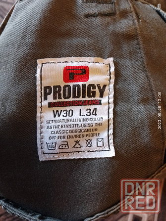 Продам мужские фирменные шорты карго Prodigy Донецк - изображение 1