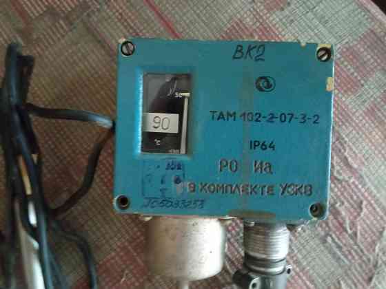 Датчик реле температуры ТАМ-102 Донецк