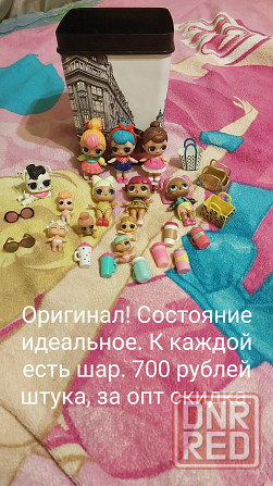Куклы lol оригинал Донецк - изображение 1