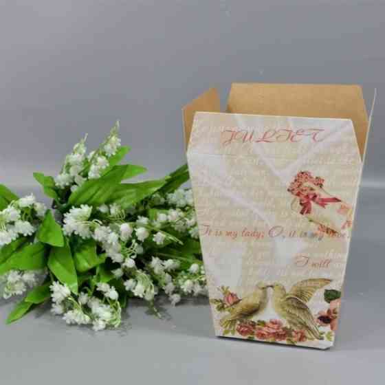 Коробки для упаковки цветов и подарков Донецк