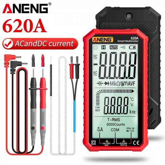 Цифровой мультиметр Aneng 620A Донецк