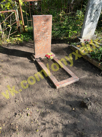 Уборка могил ДНР Иловайск