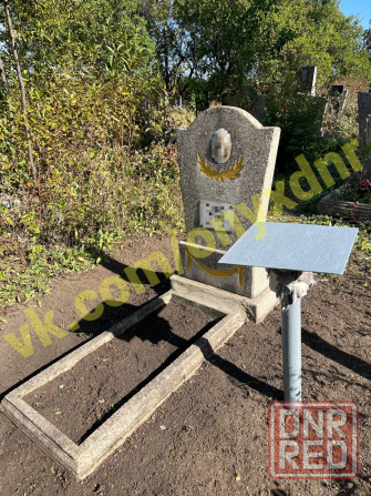 Уборка могил ДНР Иловайск - изображение 2