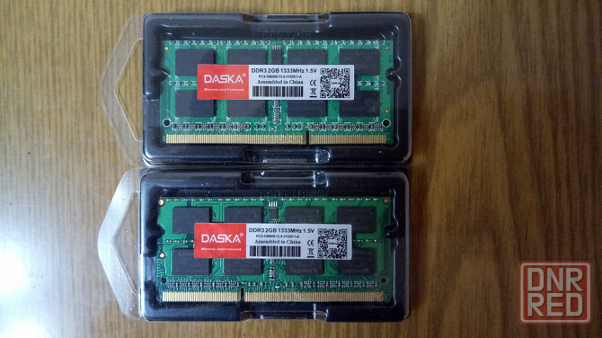 Комплект модулей оперативной памяти для ноутбука DDR3 1333MHz 2х2Gb Донецк - изображение 1