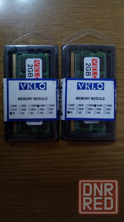 Комплект модулей оперативной памяти для ноутбука DDR3 1066, 1333, 1600MHz 2х2Gb Донецк - изображение 1