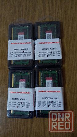 Модули оперативной памяти для ноутбука DDR3 1066, 1333, 1600MHz 8Gb Донецк - изображение 1