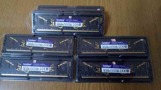 Модули оперативной памяти DDR3 1600, 1333, 1066 МГц 4Гб Донецк