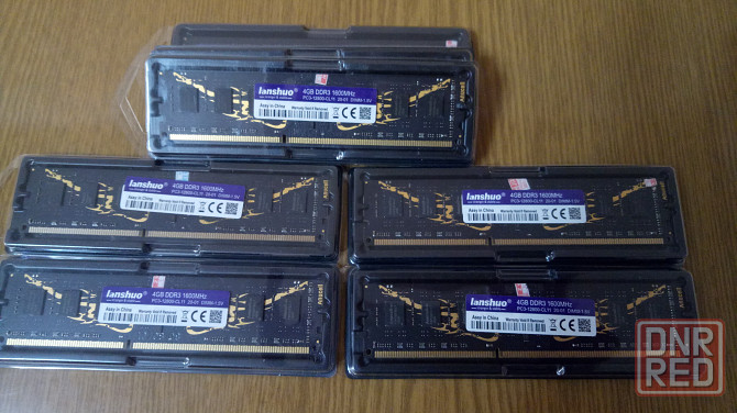 Модули оперативной памяти DDR3 1600, 1333, 1066 МГц 4Гб Донецк - изображение 1