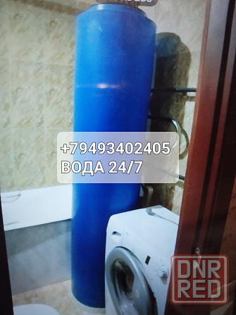 Вода 24/7 пр.Ильича б.Калинина Донецк - изображение 1