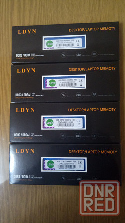 Модули оперативной памяти в радиаторах DDR3 1866MHz 4Gb Донецк - изображение 1
