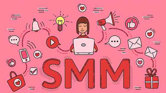 Smm-менеджер, смм специалист, сммщик администратор Макеевка