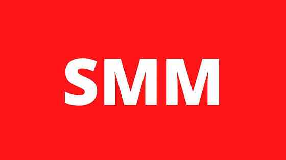 Smm специалист в Донецке, Днр, Макеевке. Контент менеджер, маркетолог, смм Донецк